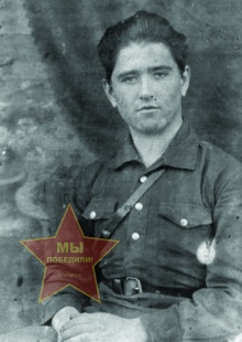 Лыткин Георгий Семёнович