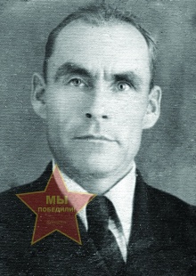 Малахов Пётр Фёдорович