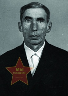 Малоземов Иван Семенович