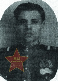 Малышев Алексей Сергеевич