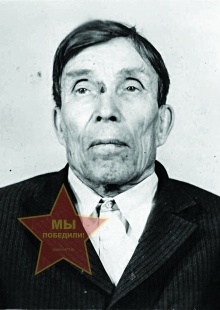 Мелехин Иван Григорьевич