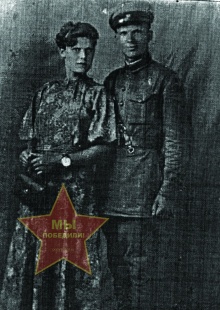 Мирошниченко Антонина и Андрей