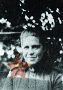 Набоко Мая Федоровна