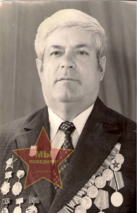 Борисенко Сергей Иванович
