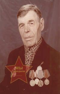 Фатьянов Андрей Леонидович