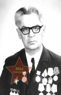 Львов Владимир Мануилович