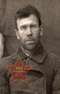 Зубрилин Андрей Тимофеевич