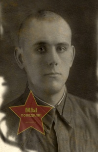 Миронов Глеб Васильевич