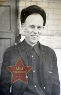 Грошиков Михаил Михайлович