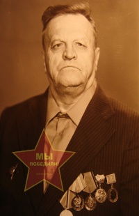 Шестаков Виталий Владимирович