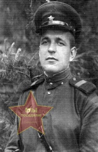 Щипачев Михаил Александрович