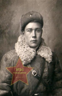 Гревцев Николай Михайлович