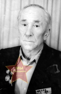 Крживицкий Леонид Владимирович