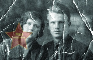 Шиновы Павел и Евгения