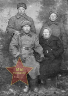 Ширяев Яков, Арестов Кузьма, Русин В. и Малинина Наталья