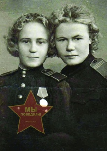 Шумина Ольга Афанасьевна