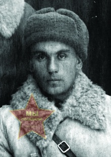 Шухман Исаак Исаакович