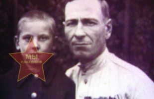 Явкин Константин Иванович