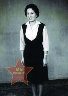 Якупова Мадина Гурбатовна