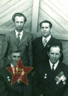 Ященко Иван Василий Григорий Генадий