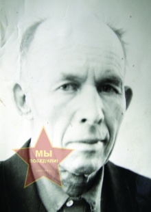 Ярушин Александр Михайлович