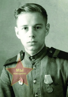 Ярцев Герман Александрович