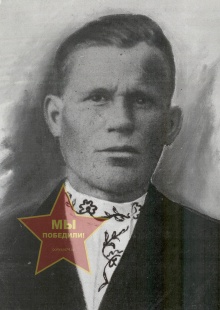 Лузин Петр Алексеевич