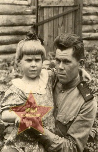 Свинин Иван Александрович