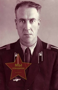 Трушин Алексей Иванович