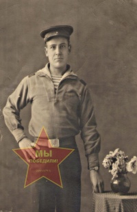 Рыбаченко Адам Касьянович