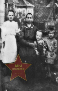 Салова Анна Кузьмовна