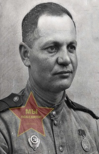 Юровский Фридрих Менделеевич