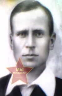 Шалгин Трофим Архипович