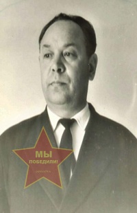 Попов Иван Федорович