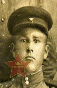 Федотов Сергей Лукич