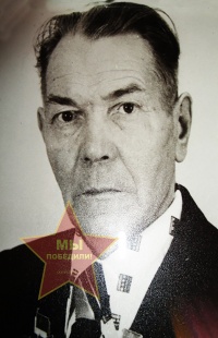 Рябов Василий Ефимович