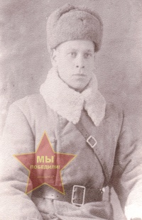 Тыщенко Александр Павлович
