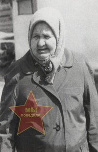 Любовская Анна Степановна