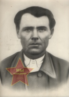 Любовский Григорий Степанович