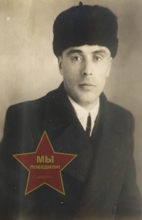 Биденко Василий Михайлович