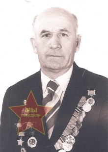 Белов Лев Сергеевич