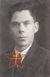 Носков Василий Никитович