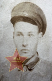 Прищепный Иван Романович