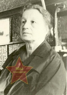 Мирющенко Тамара Сергеевна