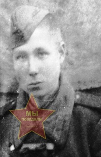 Хомутов Владимир Петрович