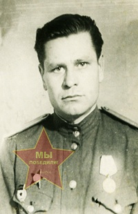 Чайка Федор Алексеевич