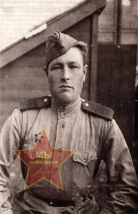 Неугодников Иван Иванович