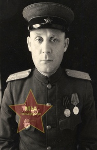 Алексеев Борис Андреевич