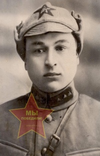 Князев Иван Петрович