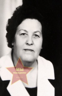 Николаева Валентина Андреевна